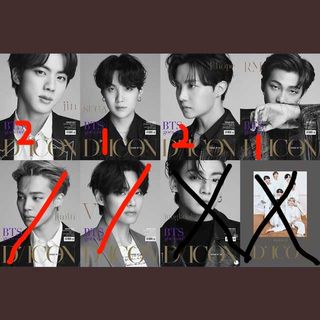 (Category: ) located in . Submitted by kpopave (Listing ID 1071794163, Image 1). Description: .