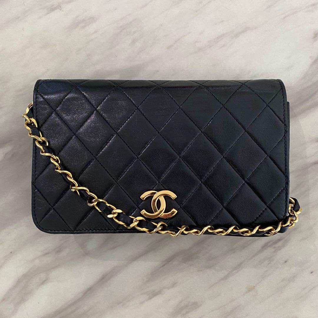 Chanel quilted matelasse cc hot sale logo