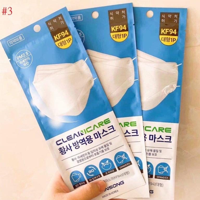 Clean Care KF94 White Mask / KF94 Neo Safeguard Black Masks (CE