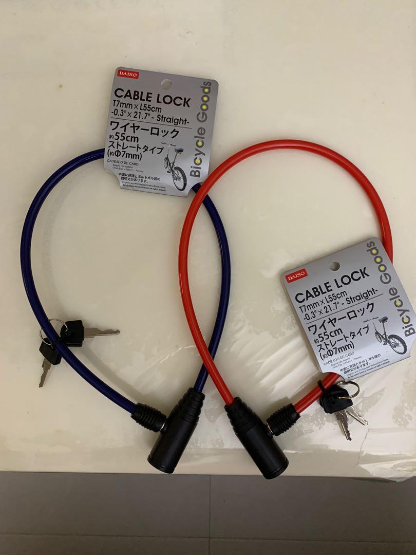 DAISO cable lock T7mm X L55cm