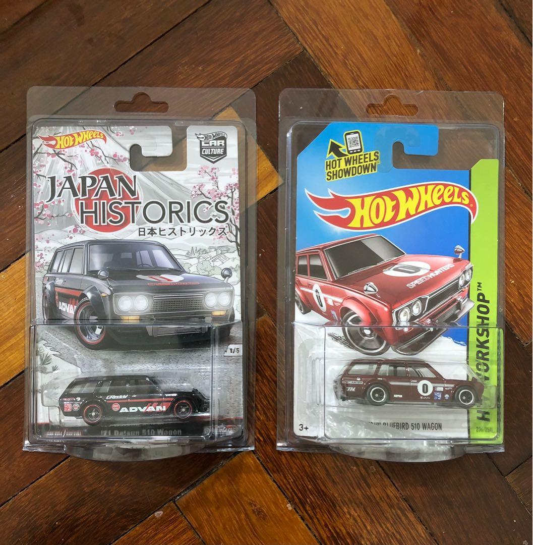 Datsun wagon super treasure hunt sales