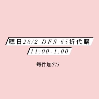 （分類：）位於 。 由 jasminejam 提交（商品編號 1071971239，圖片 1）。簡介： 。