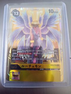 (Category: ) located in . Submitted by lou1snnn (Listing ID 1072029081, Image 1). Description: .