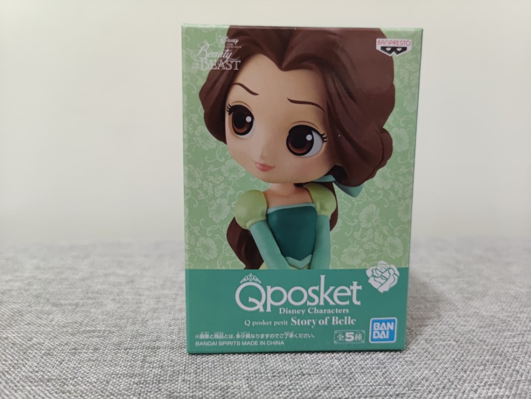 Disney Q Posket Petit Story Of Belle Hobbies Toys Toys Games On Carousell