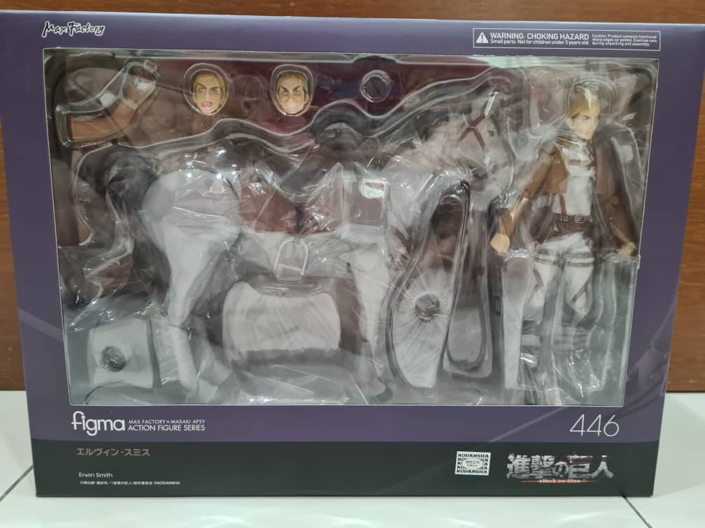erwin smith figma