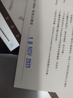 （分類：）位於 。 由 hellohihalo 提交（商品編號 1071958628，圖片 1）。簡介： 。
