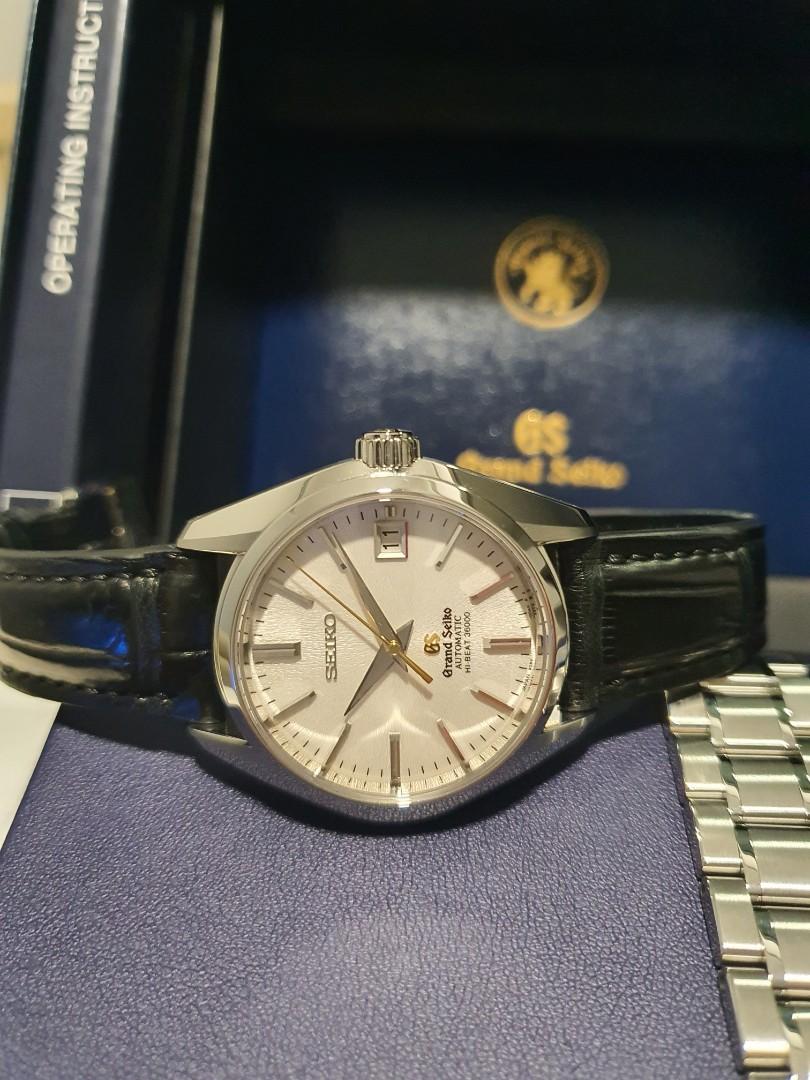 Sbgh047 clearance