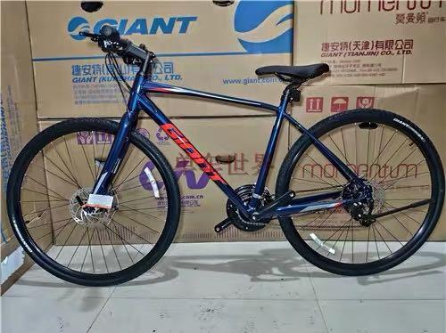 Buy giant escape cheap