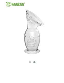 Haakaa Gen 2 Silicone Manual Breast Pump, 100ml (New w/ Suction Base)