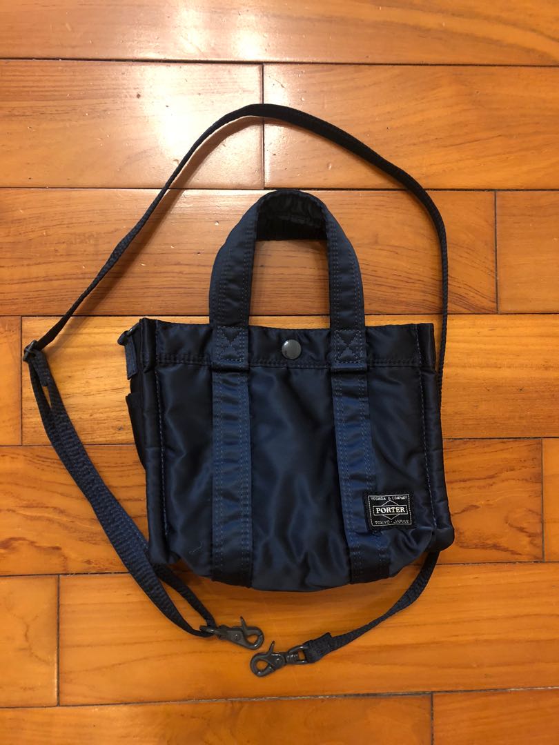 Head porter cheap tote bag