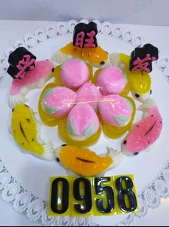 (Category: ) located in . Submitted by jacqliciousbakehouse (Listing ID 1071938222, Image 1). Description: .