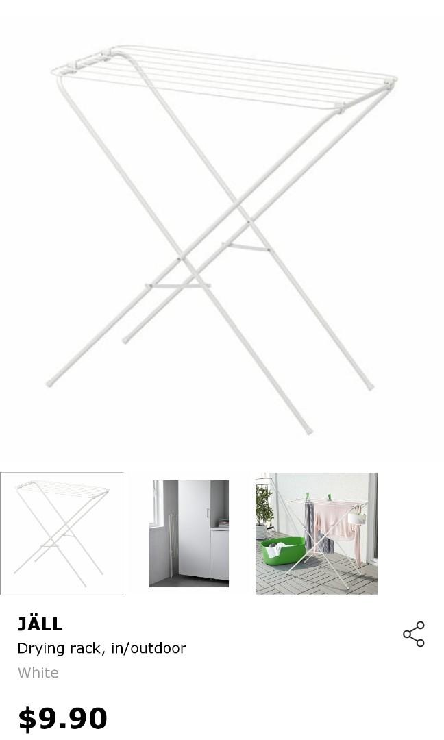 IKEA JALL CLOTHES DRYING RACK, Furniture & Home Living, Furniture
