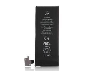 Iphone battery 4s