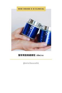 （分類：）位於 。 由 minihousehk2021 提交（商品編號 1071997222，圖片 1）。簡介： 。