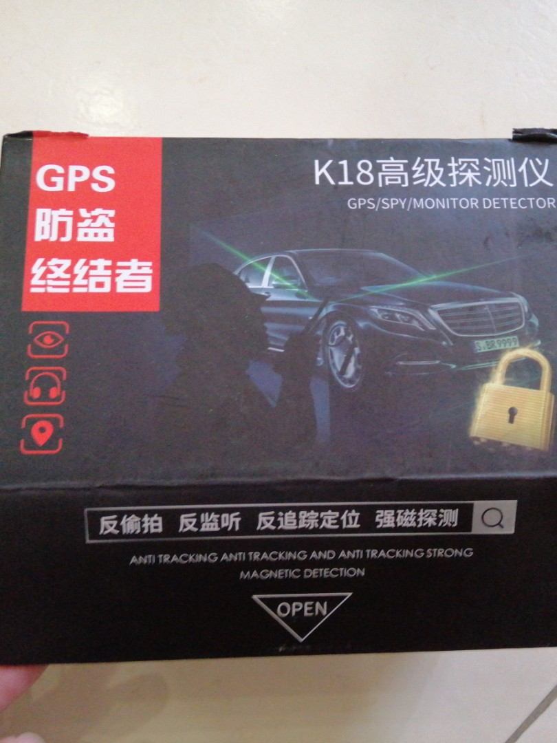 K18 Anti GPS, Spy Camera, Monitor Professional Signal Detector