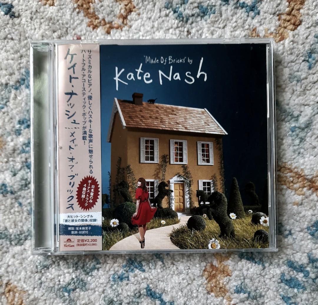Kate Nash Made Of Bricks Japanese Pressing Cd With Bonus Tracks Music Media Cd S Dvd S Other Media On Carousell