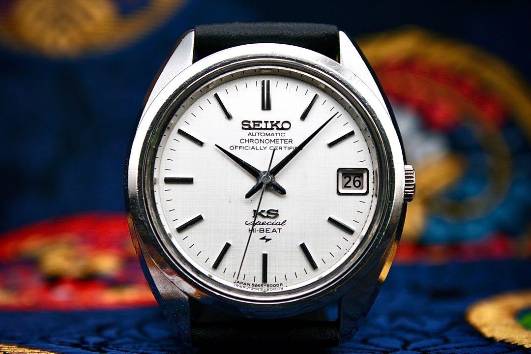 King seiko 52 on sale special