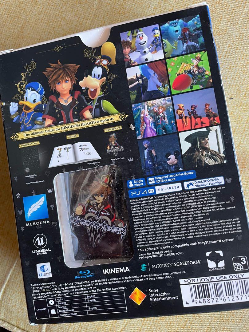 Kingdom Hearts Deluxe Edition (Category: PlayStation) located in Imus. Submitted by nursejhaye040988 (Listing ID 1071974987, Image 2). Description: pm if interested.