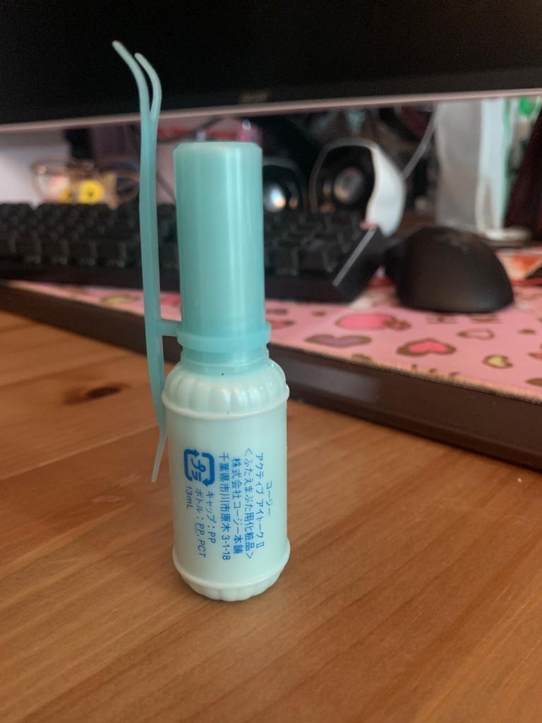 Koji eye talk (blue) invisible eye tape in form of glue. No one will know  that you are using eye tape on your eye lid, Beauty  Personal Care, Face,  Makeup on