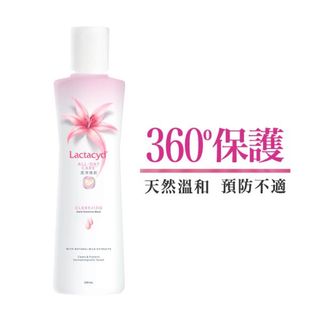 （分類：）位於 。 由 sui.ss 提交（商品編號 1071958500，圖片 1）。簡介： 。