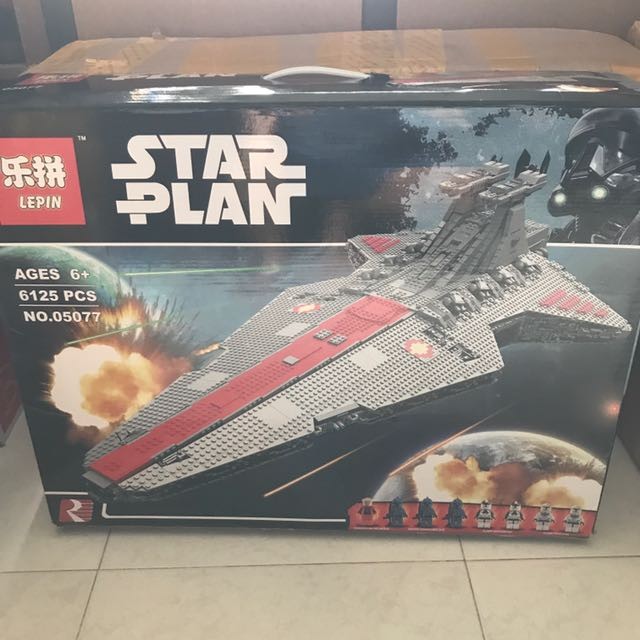 Ucs venator lepin 2025
