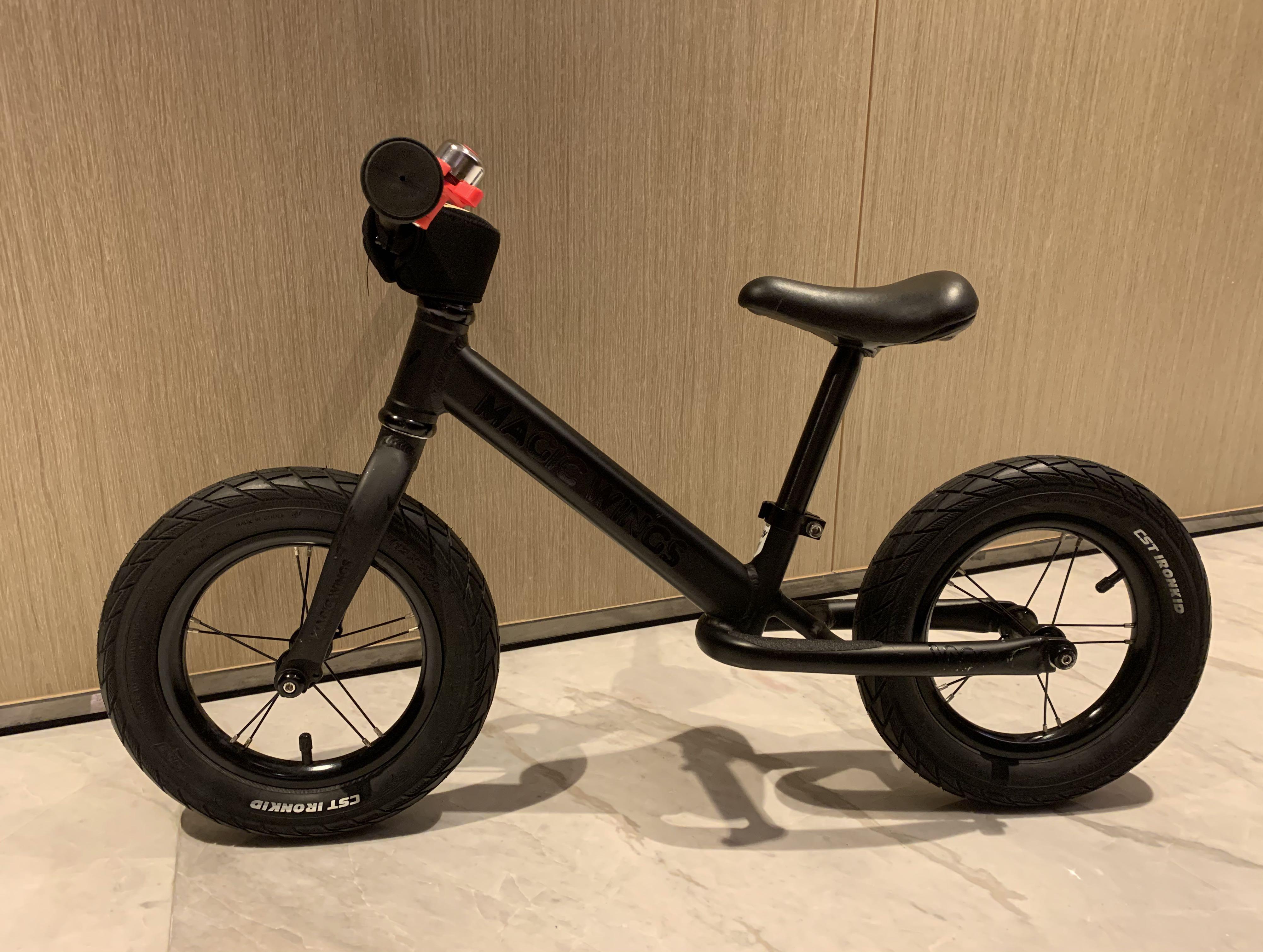 Magic wings balance bike Matt Black