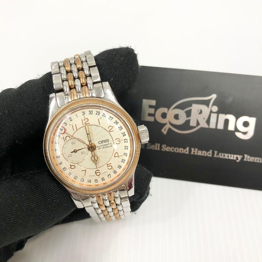 Oris Ladies Automatic 7462 27 Jewels Watch 217003140