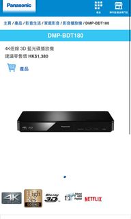 （分類：）位於 。 由 sumsumbeautyshop 提交（商品編號 1072016450，圖片 1）。簡介： 。