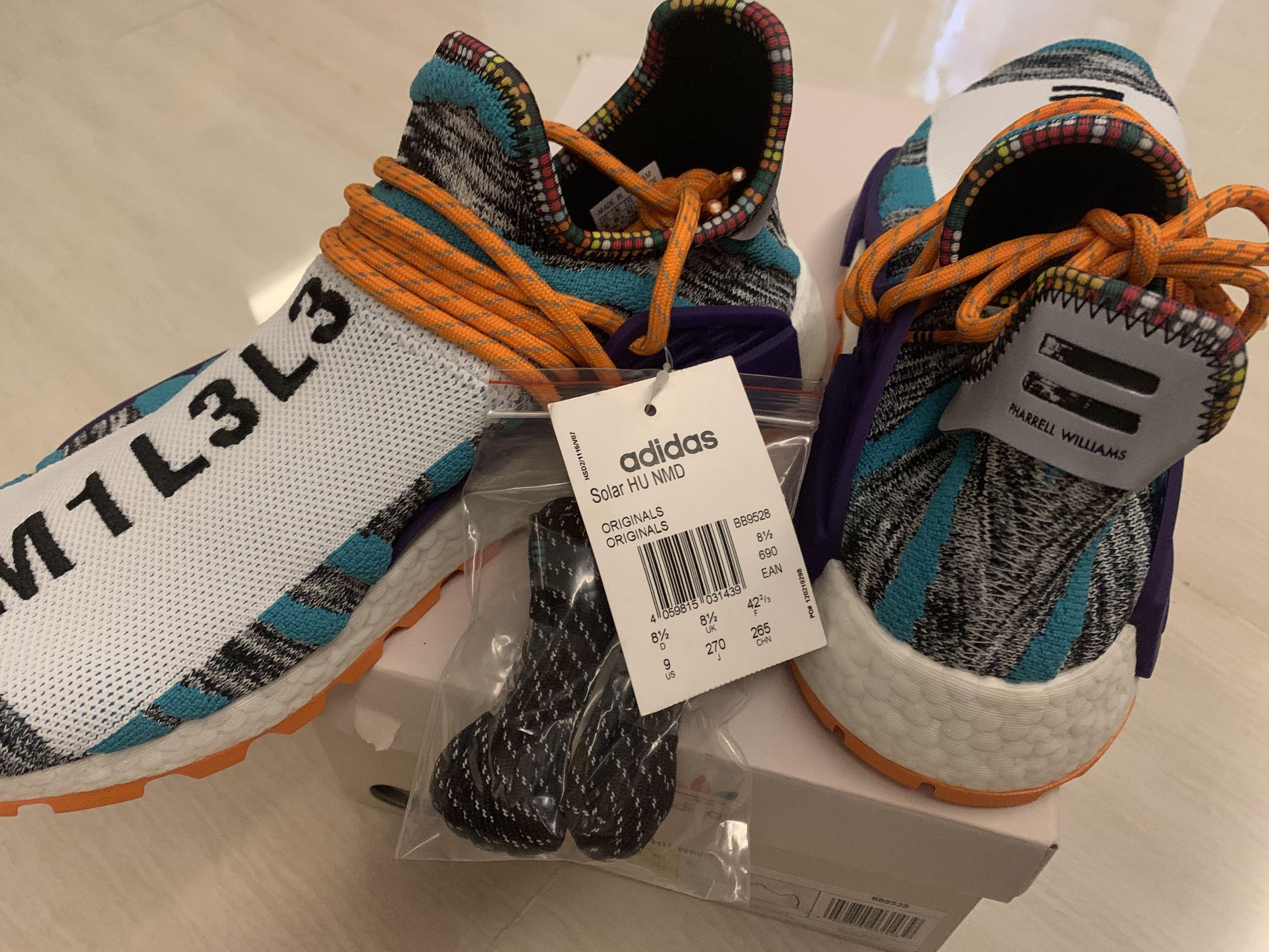 Yeezy hu sale