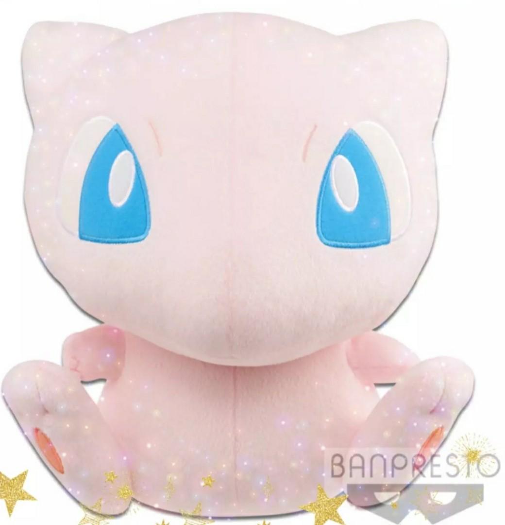 Banpresto new arrivals mew plush