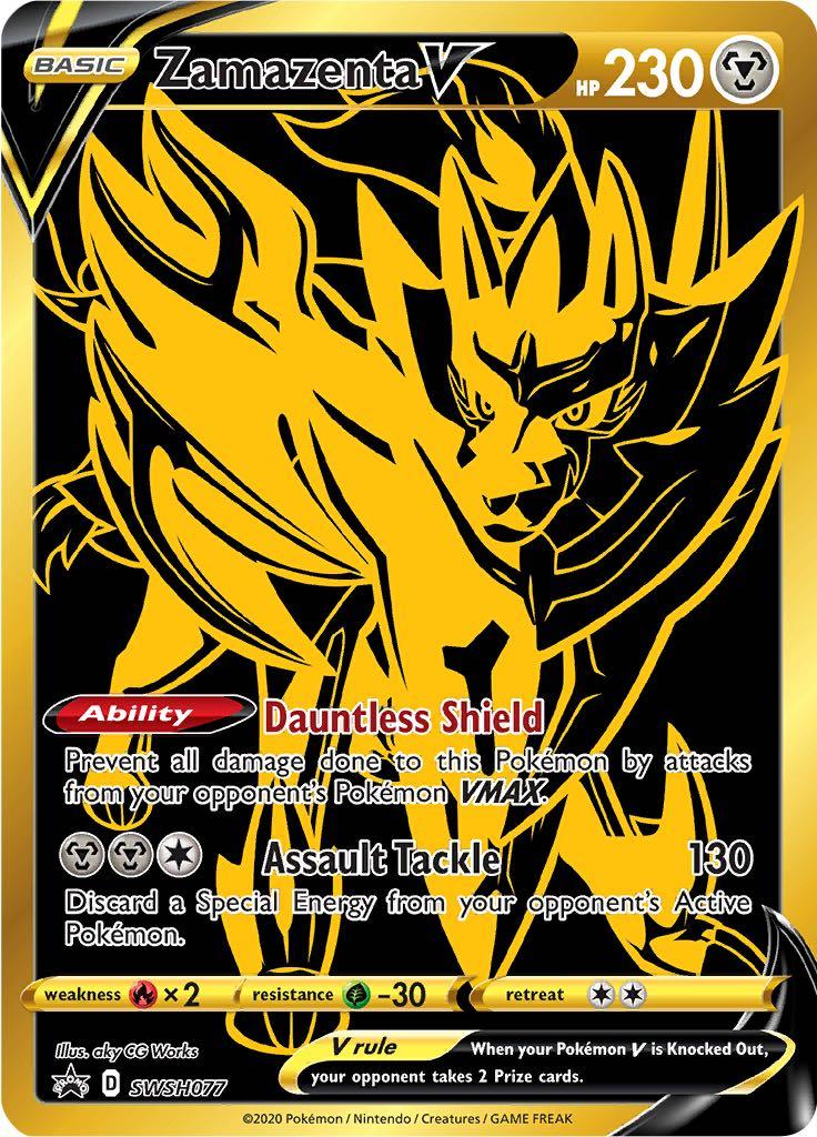 Pokemon TCG Zacian & Zamazenta V Black Gold Elite Trainer Box Plus