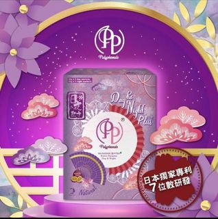 （分類：）位於 。 由 gwong15 提交（商品編號 1071999907，圖片 1）。簡介： 。