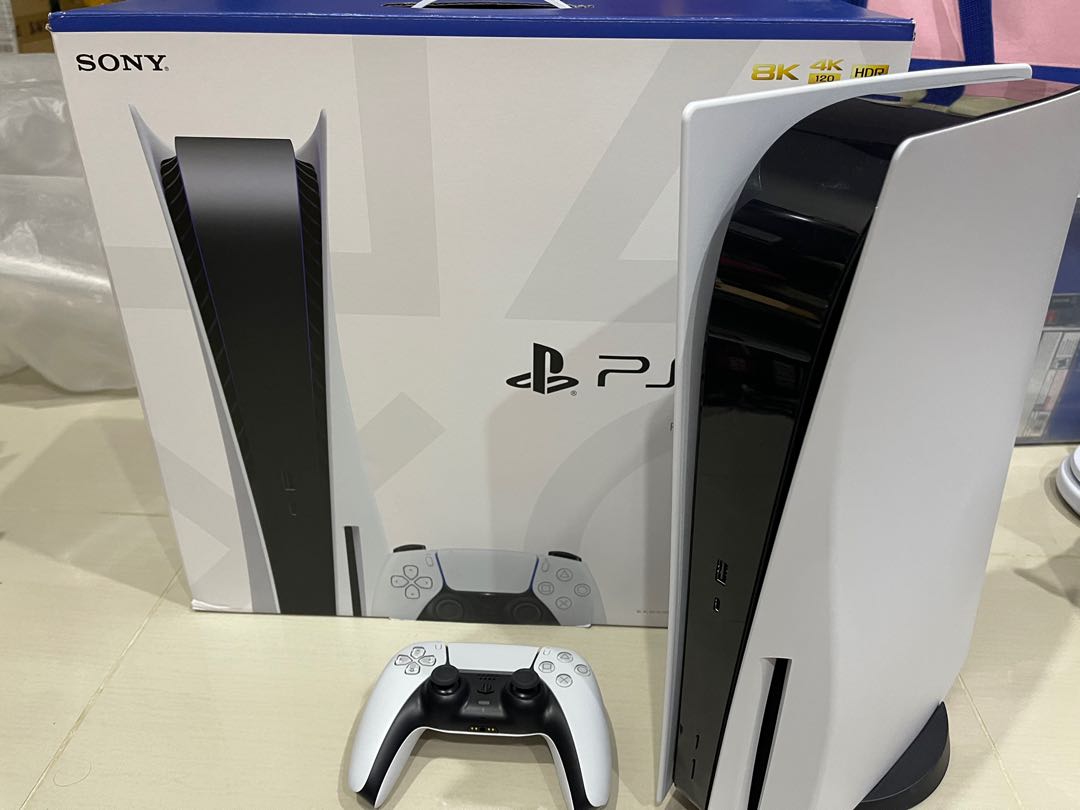 Ps5 opening online