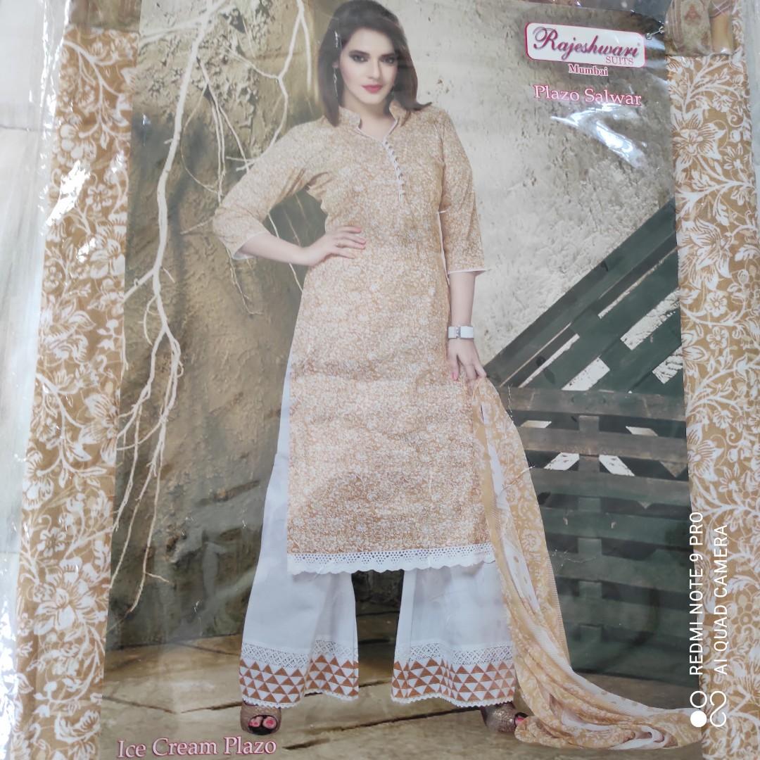 Punjabi Salwar Kameez and Punjabi Salwar Suits online shopping