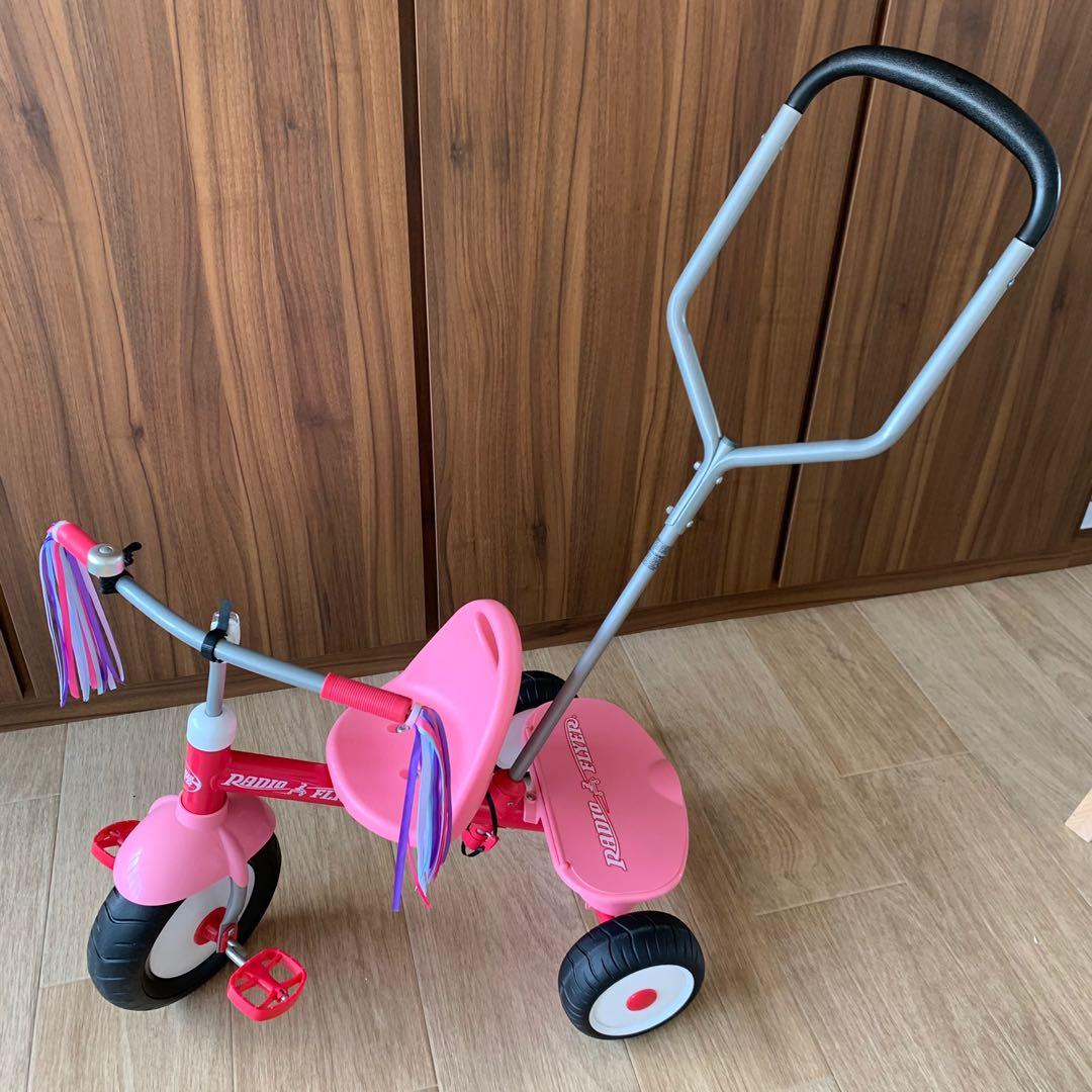 Radio Flyer Deluxe Steer Stroll Trike Pink Babies Kids Infant Playtime on Carousell