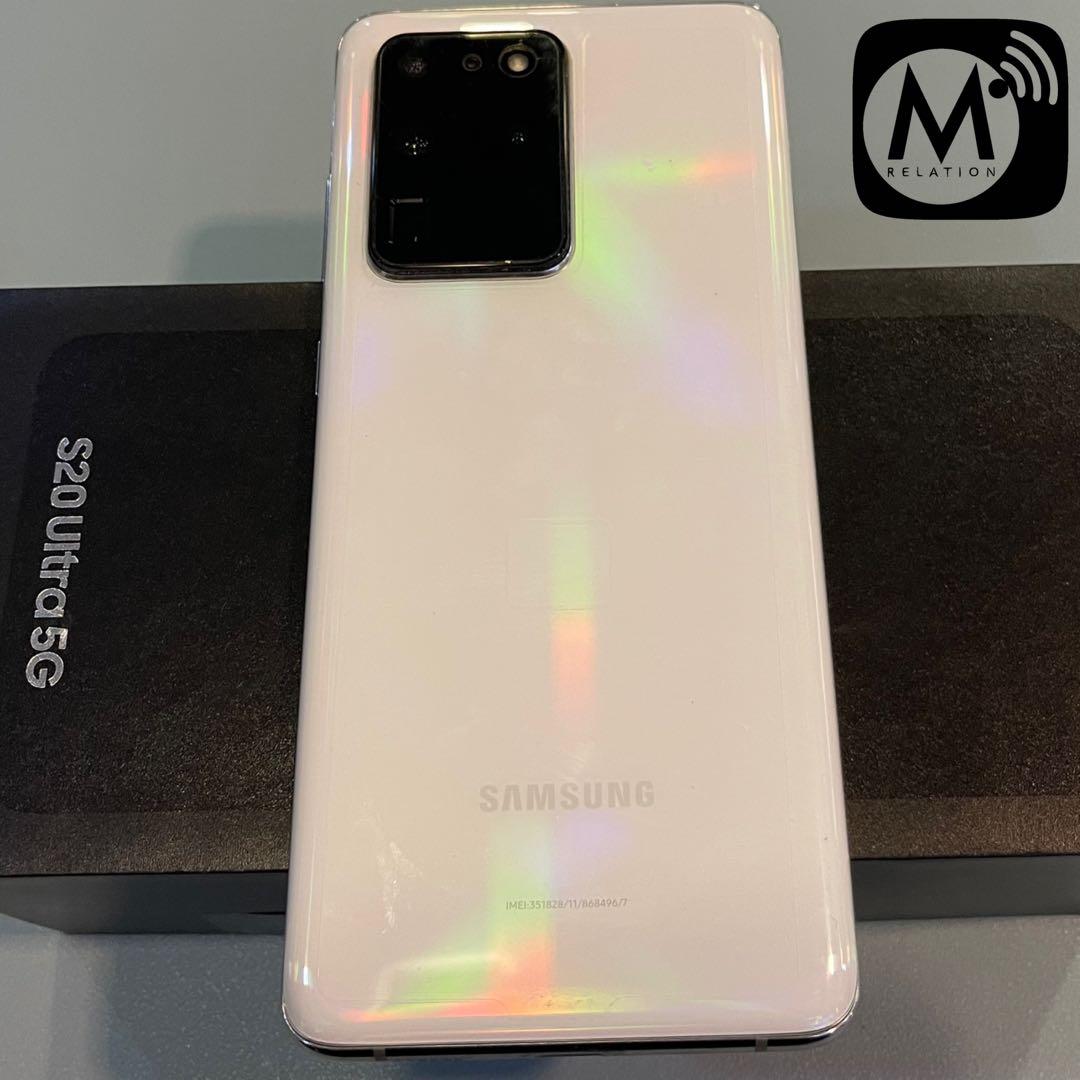 Samsung Galaxy S20 Ultra 5g Cloud White 12 128gb 184 Mobile Phones Tablets Android Phones Samsung On Carousell