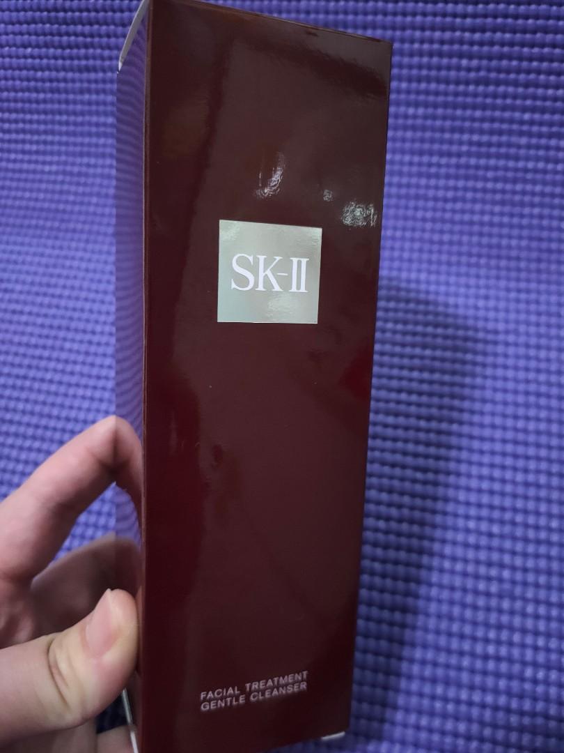 SK 2 pitera facial treatment essence street art limited edition, SK 2 ...