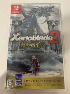 （分類：）位於 。 由 lysleeee 提交（商品編號 1072088589，圖片 1）。簡介： 。