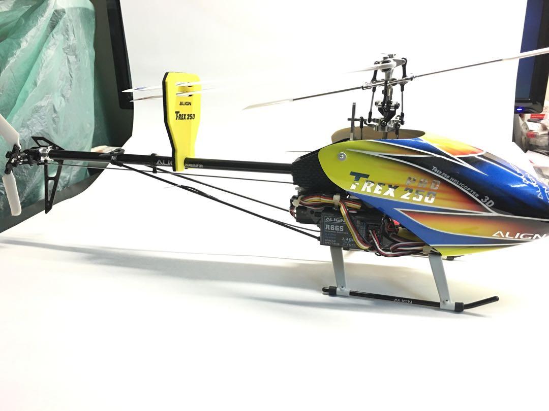 Trex 250 2025 rtf