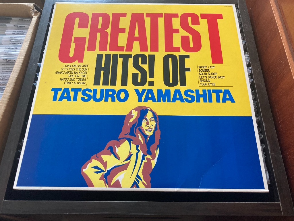 Tatsuro Yamashita / 山下達郎- Greatest Hits! Of LP 33⅓rpm (OOP