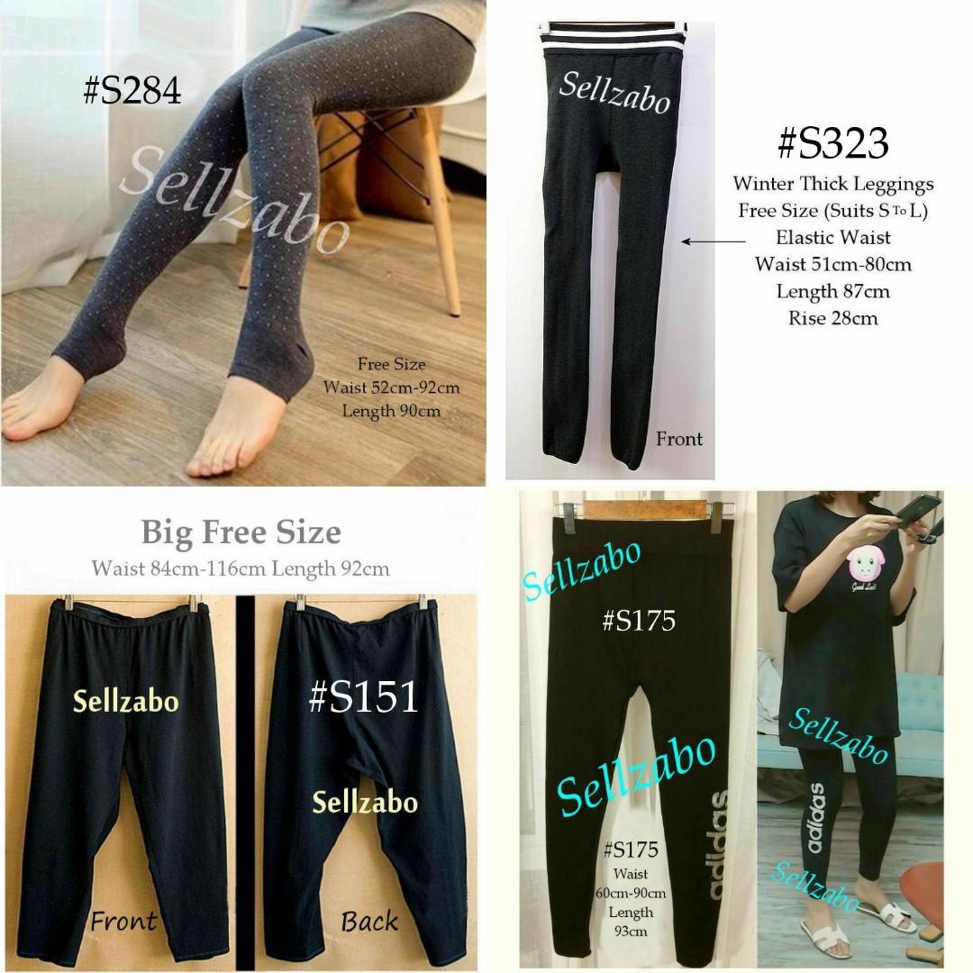 thick adidas leggings