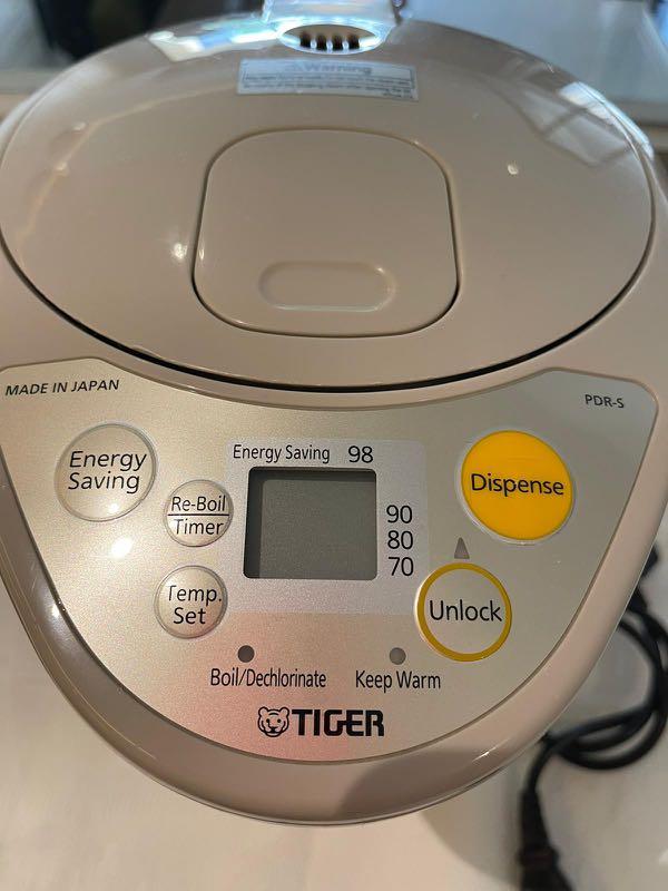 Tiger Hot Water 3L Dispenser (made in Japan model), TV & Home