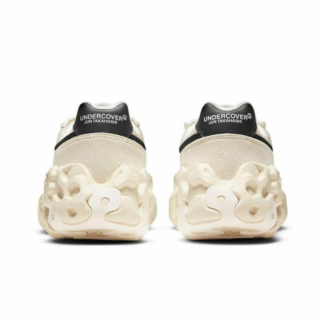 undercover x nike ispa overreact