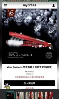 （分類：）位於 。 由 bobodog8 提交（商品編號 1072040146，圖片 1）。簡介： 。