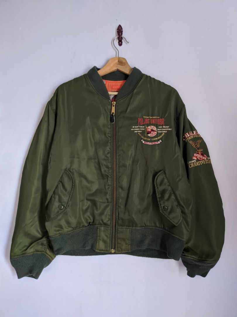 Hope cheap bomber jacket