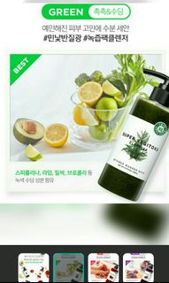 （分類：）位於 。 由 macms 提交（商品編號 1072037857，圖片 1）。簡介： 。