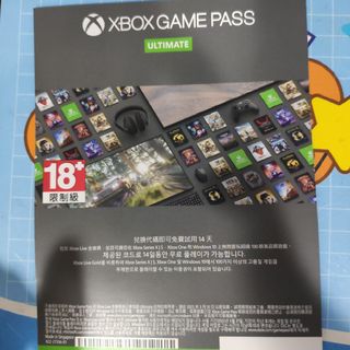由 3ctester (刊登 ID 1071994052，圖片 1) 提交，位於 的 (類別：)，說明：。