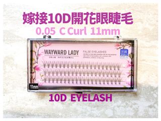（分類：）位於 。 由 lili0704 提交（商品編號 1072210592，圖片 1）。簡介： 。