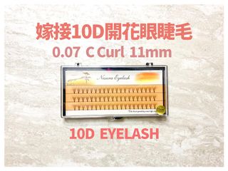 （分類：）位於 。 由 lili0704 提交（商品編號 1072212704，圖片 1）。簡介： 。