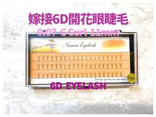 （分類：）位於 。 由 lili0704 提交（商品編號 1072214192，圖片 1）。簡介： 。